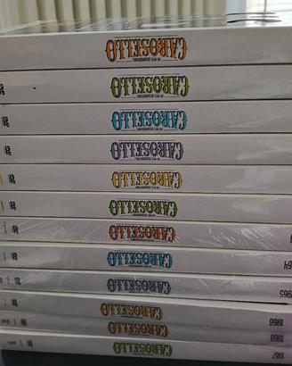 collezione carosello in dvd