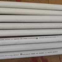 Canaline pvc