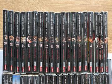 Manga vari