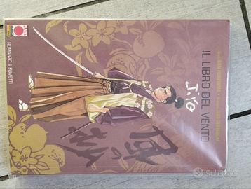 Il Libro del Vento - Jirō Taniguchi - Prima Edizio