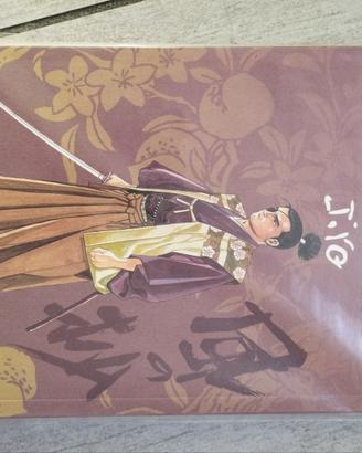 Il Libro del Vento - Jirō Taniguchi - Prima Edizio
