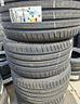 315-35-20-brigestone-potenza-sport-110y-e-anterio