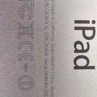 Apple iPad Air - A1474 - 9,7'' 16GB, 1 serie