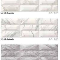 Piastrella 25X75 Cult Bardiglio Sant'Agostino