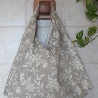 Origami bag