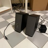 Bose companion 2 series II  2