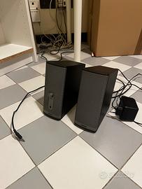 Bose companion 2 series II  2