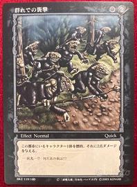 Berserk TCG Card BK1 119 anime manga