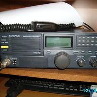 RICETRASMETTITORE PROFESSIONALE KENWOOD TRC 70