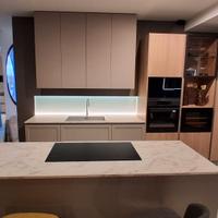CUCINE COMPONIBILI NUOVE