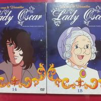 DVD Lady Oscar ep. 14,15,16,17