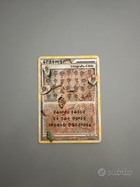 Pokemon Carta litografia d’alfa