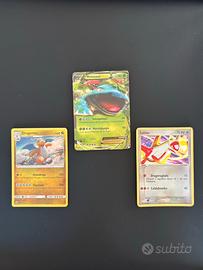 Trio Carte Pokemon Dragonite Latias Venusaur Ex