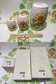 Thun Serie Completa 3 Diffusori Linea Country