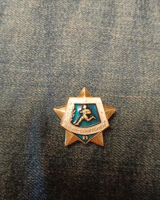 Spilla Militare Vintage Sovietica "Воин-Спортсмен"