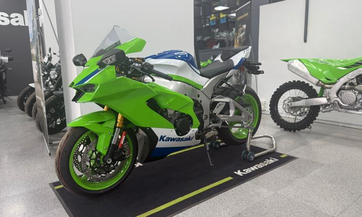 Kawasaki Ninja ZX - 10 R 40th years