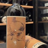 Le Pergole Torte 2014