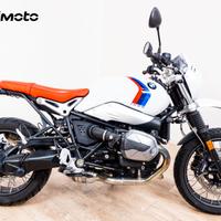 BMW R NINET URBAN G/S - 2023