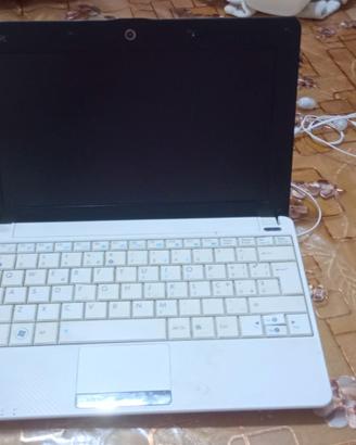 Computer portatile da aggiustare 