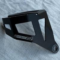 Accessori BMW GS 1250