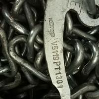 N.4CATENE DA NEVE (DUE COPPIE) E UNA SFUSA,