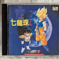 Dragonball CD audio 