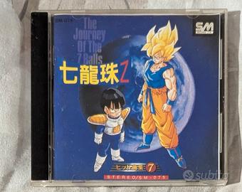 Dragonball CD audio 