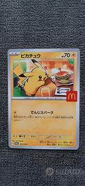 Pikachu 020/M-P McDonald's Promo Card