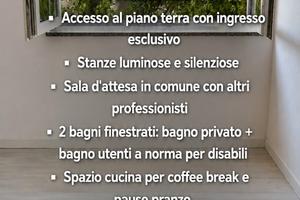 Stanze uso ufficio