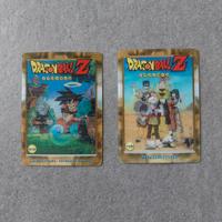 Cards Dragonball Z