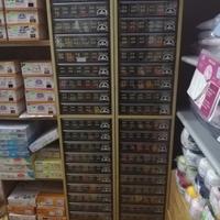 contenitore Dmc come nuovo 