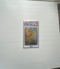 pikachu ex (ssp238)