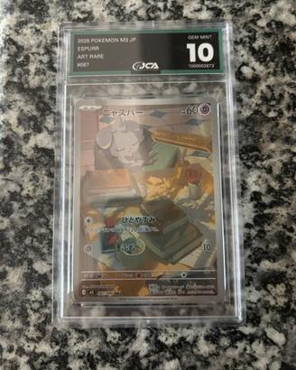 Carta Pokemon gradata