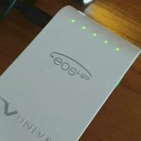 Sistema illuminazione Univet Eos Hp