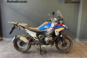 BMW R 1300 GS Trophy my25
