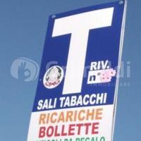 Negozio Abano Terme [0493201002VCG]