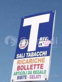 Negozio Abano Terme [0493201002VCG]