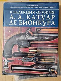 Weapons collection Catalogo Museo di Mosca