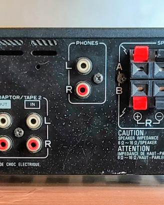 Amplificatore  Pioneer SA 740