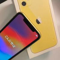 Apple iPhone 11 128GB colore giallo