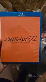 Evangelion: 2.22 You can (not) Advance BlueRay DVD