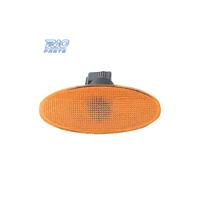 FRECCIE LATERALI FIAT PUNTO 93-99 AMBRA