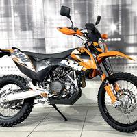 KTM 690 Enduro R