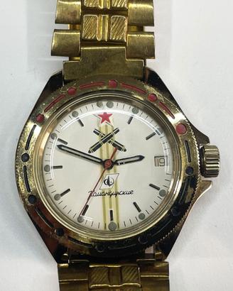 Orologio Vostok Komandirskie Artiglieria dorato