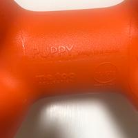 Sgabelli magis puppy