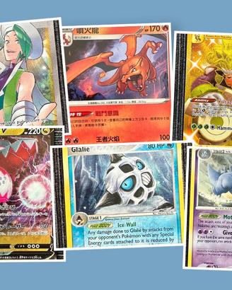 Lotto 14 carte Pokémon modern Team Up Platino