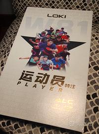 loki W81 Alc carbon outer special ST