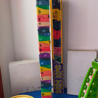 Mega torre gioco in legno educativo