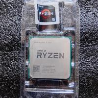 CPU Ryzen 5 1600 AM4