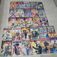 Ken il guerriero 1 - 27 edizione star comics